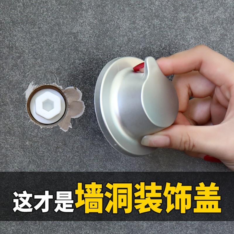 瓷砖补洞贴纸遮丑修补膏坑洞修复孔盖遮洞墙砖眼大理石装饰剂浴室