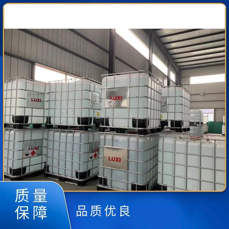 奇祥宏业品牌乙二醇载冷剂 化工防冻液 熔点-12.9℃