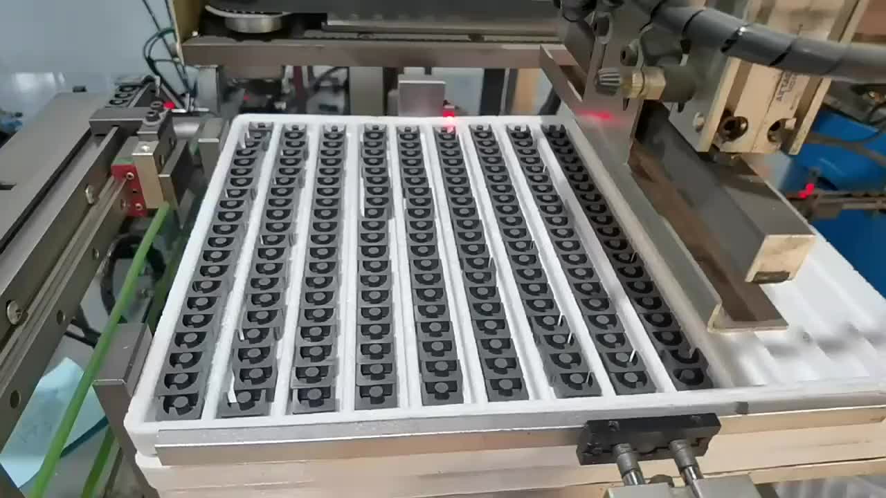视频