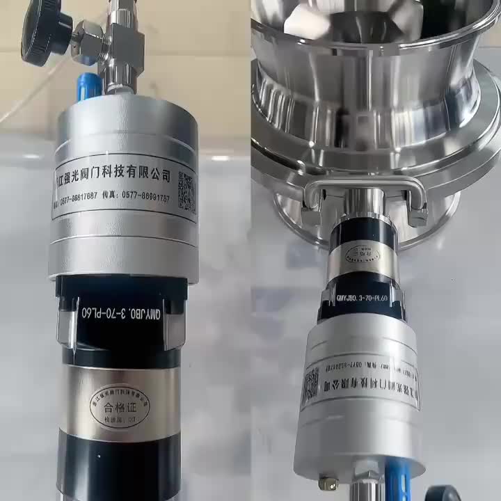视频