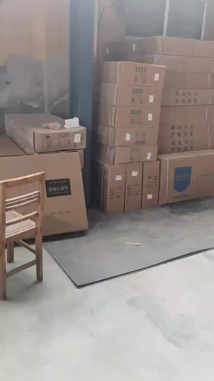 视频