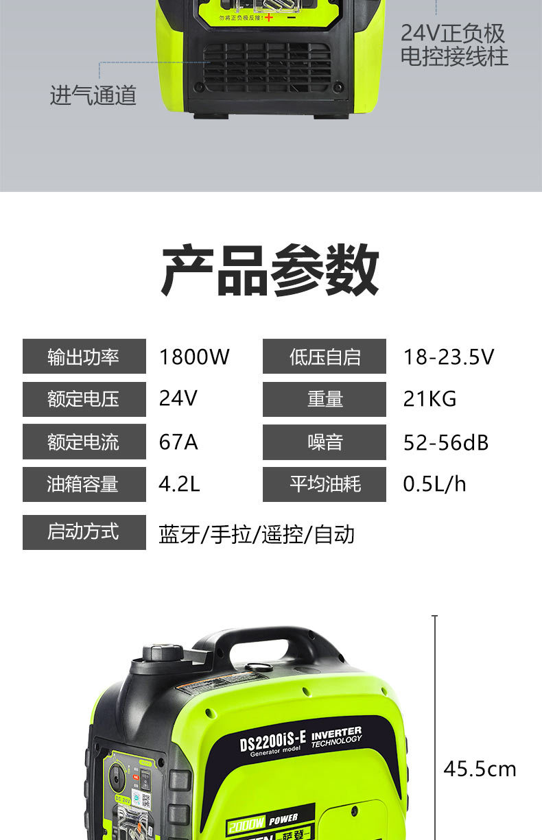 图片_16.jpg