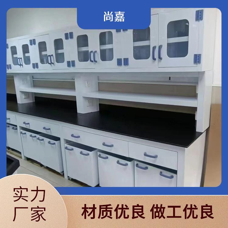 全钢实验台 钢木试验台 结实耐用可定制 适用多场景 尚嘉