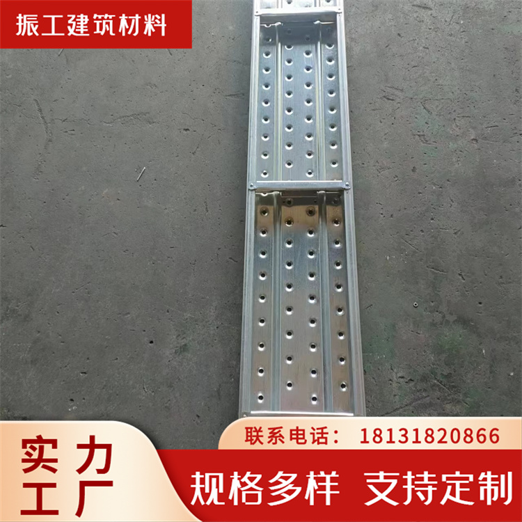 钢跳板 建筑工地船厂挂钩热镀锌隧道走道板 堆放整齐 振工