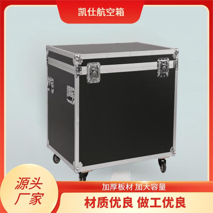 铝合金航空箱 拉杆式仪器设备箱 内置eva海绵 支持定制