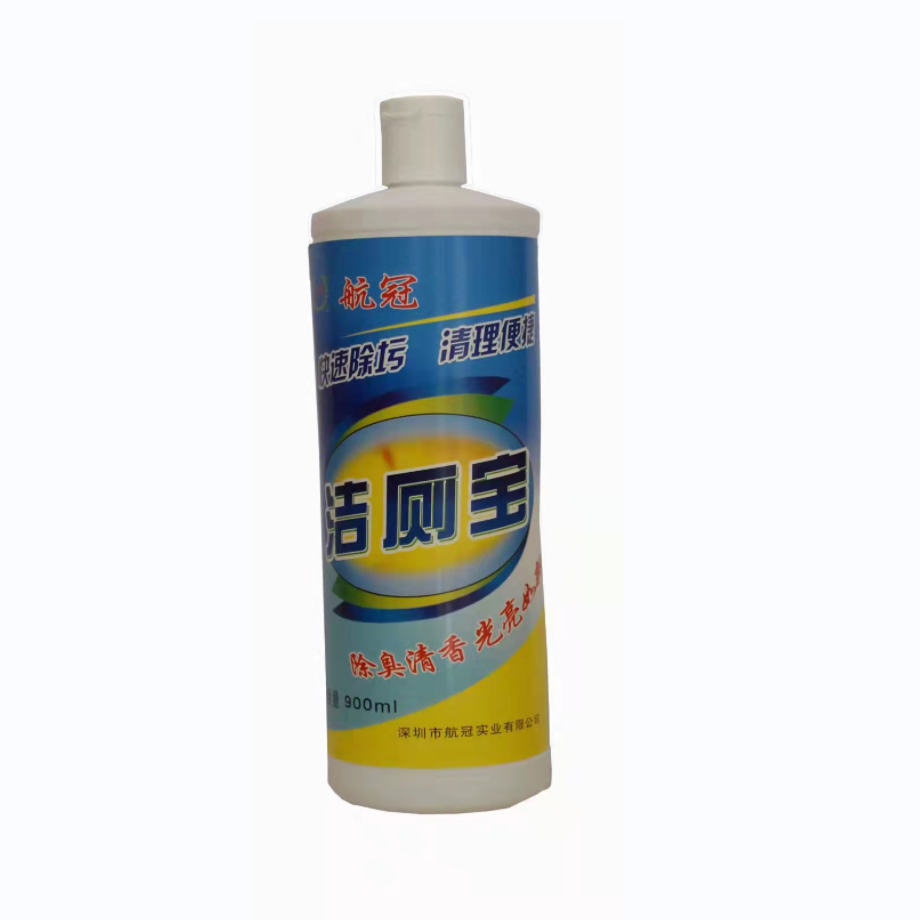 航冠牌 洁厕宝蓝泡泡自动洁厕马桶清洁剂去污除臭卫生间洁厕剂批发