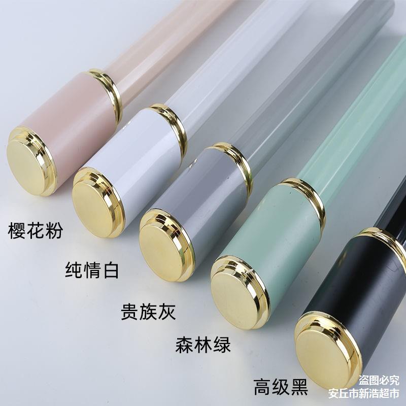 浩玖遮阳定制 多色铁艺杆 窗帘杆 罗马杆 单杆双杆 静音轨道 铝合金隔热