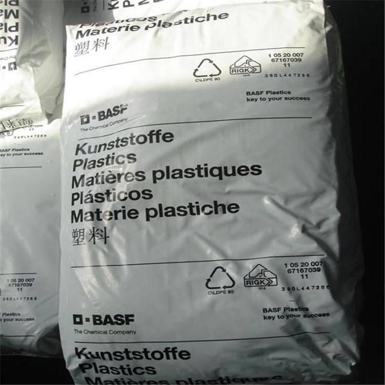 热稳定 HDPE 5052C 德国巴斯夫 耐高温 管材 型材 热成型加工制品