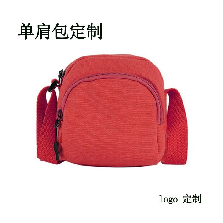 多色休闲布包 定做单肩包 儿童背包 布艺产品设计订做