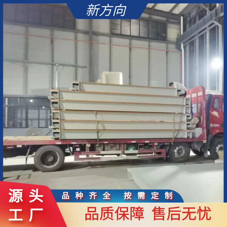 新方向 无人值守汽车衡 数据精准 敏捷性高 全国供应