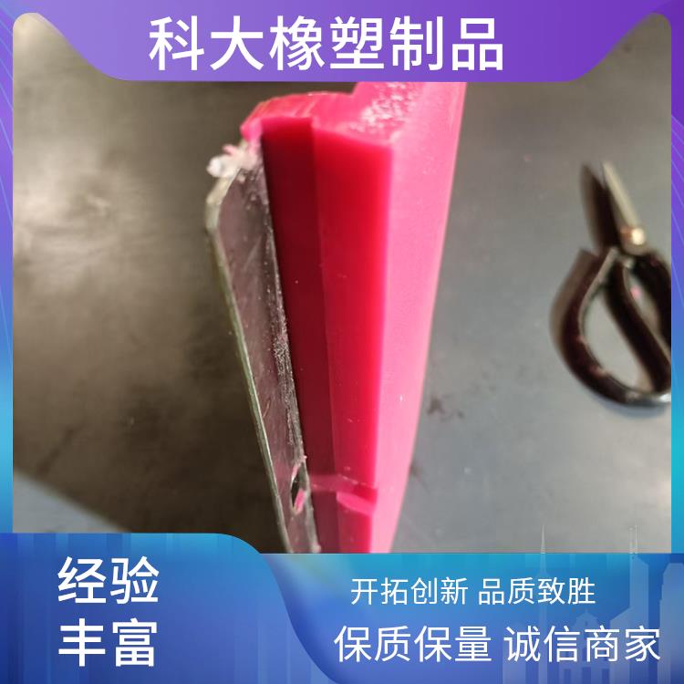 聚氨酯异形件 厂家生产 精密成型精度高 缓冲板