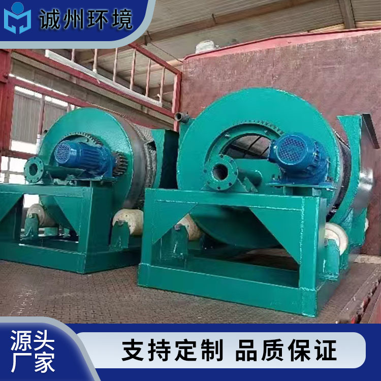 诚州 锦鲤鱼池卧式一体化循环系统 滚筒微滤机 林园观赏鱼必备过滤器