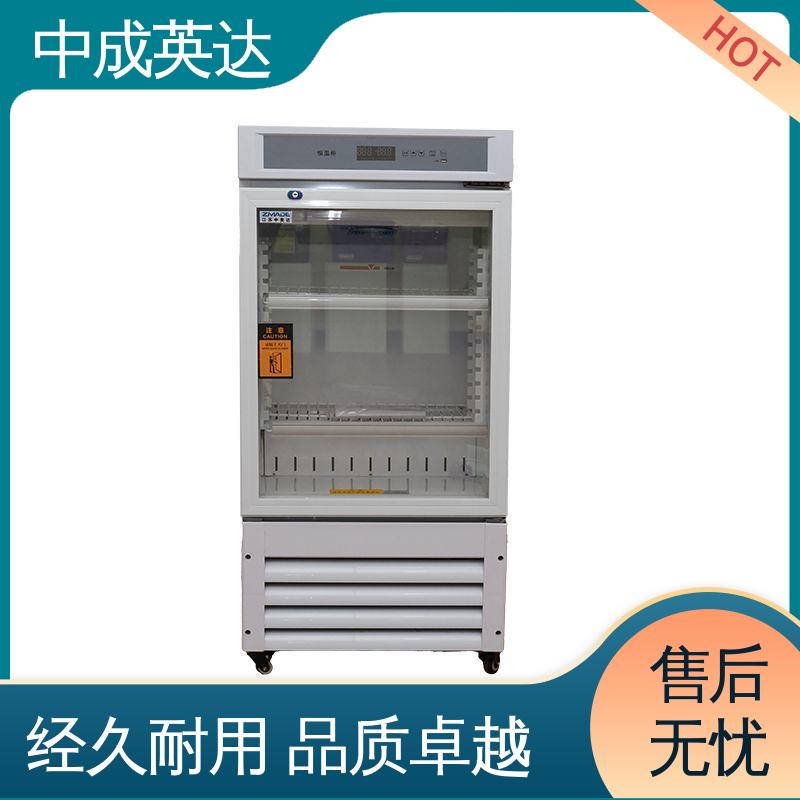厂家供应 2-48°C恒|温柜 资质齐全 嵌入式设计 手术室恒温柜