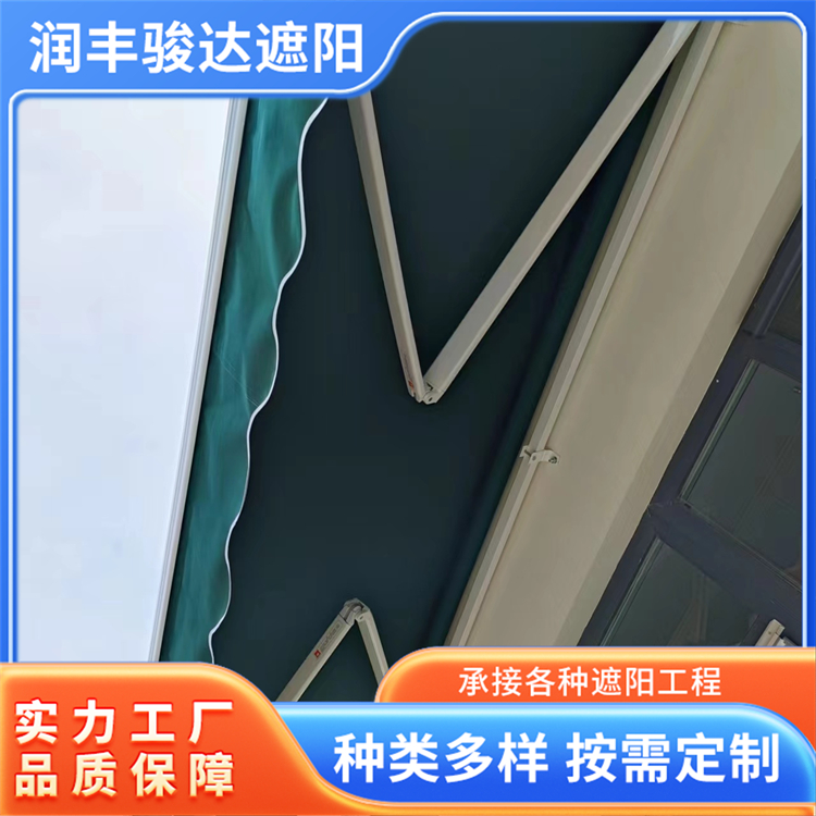 咖啡店门头自动曲臂遮阳蓬布 提供多种颜色选择 厂家批发