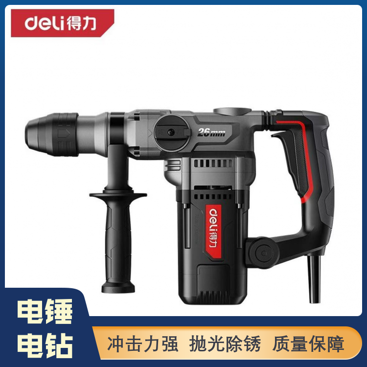 电钻多功能工具箱 强劲马达性能 俊雄 加工定制 全国供应