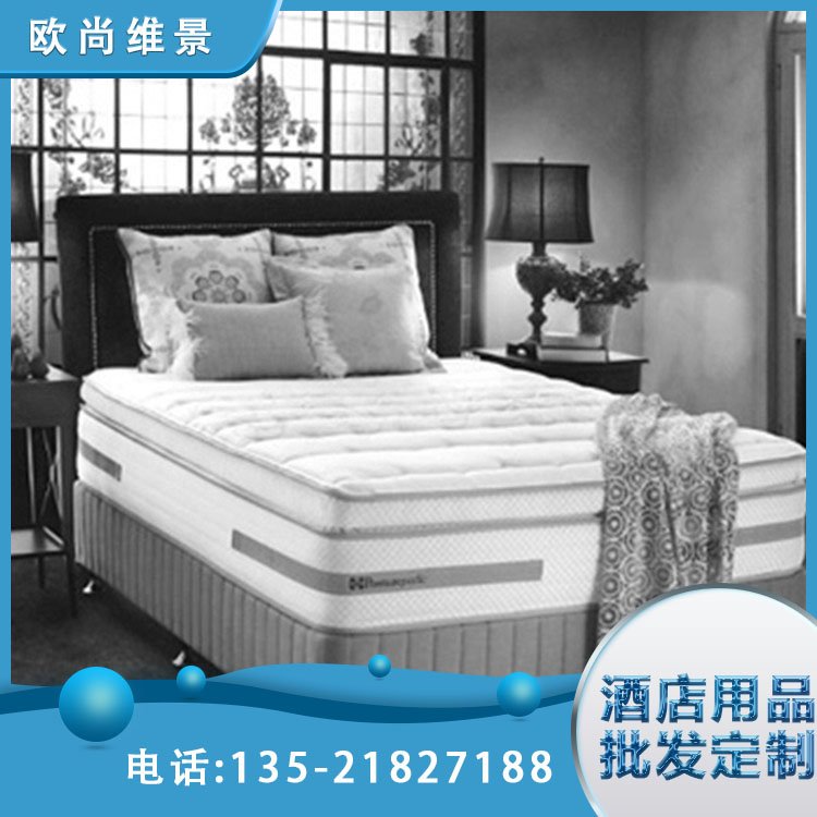 酒店宾馆家用床垫 弹簧加乳胶 可加工定制 欧尚维景