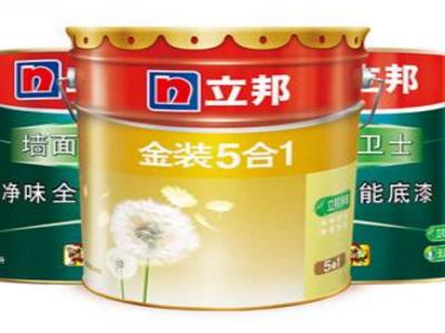 立邦