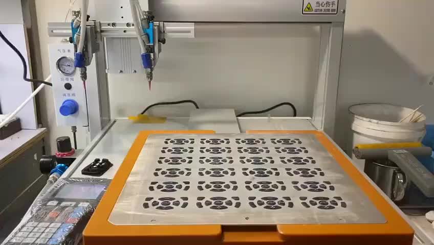 视频