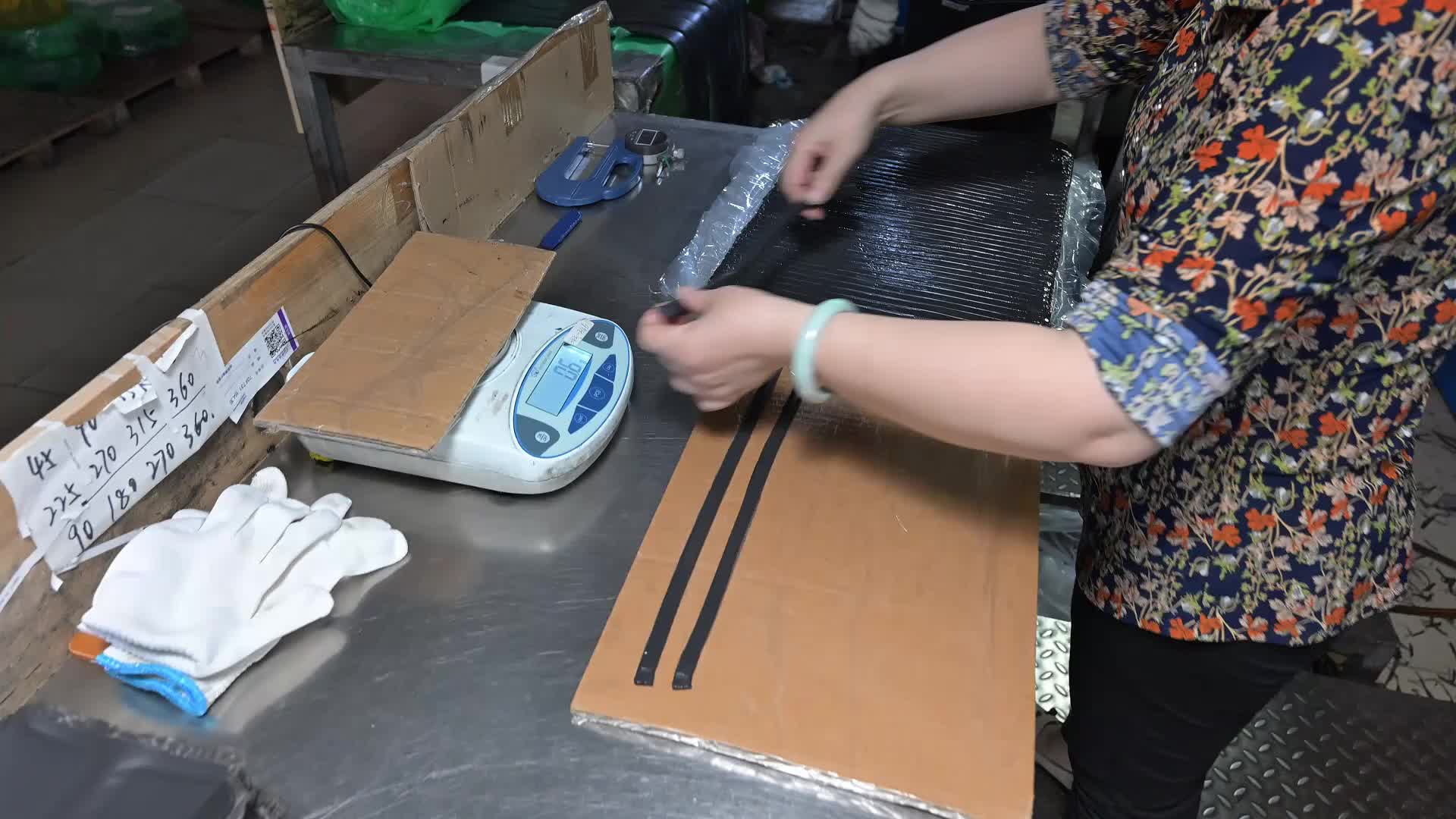视频