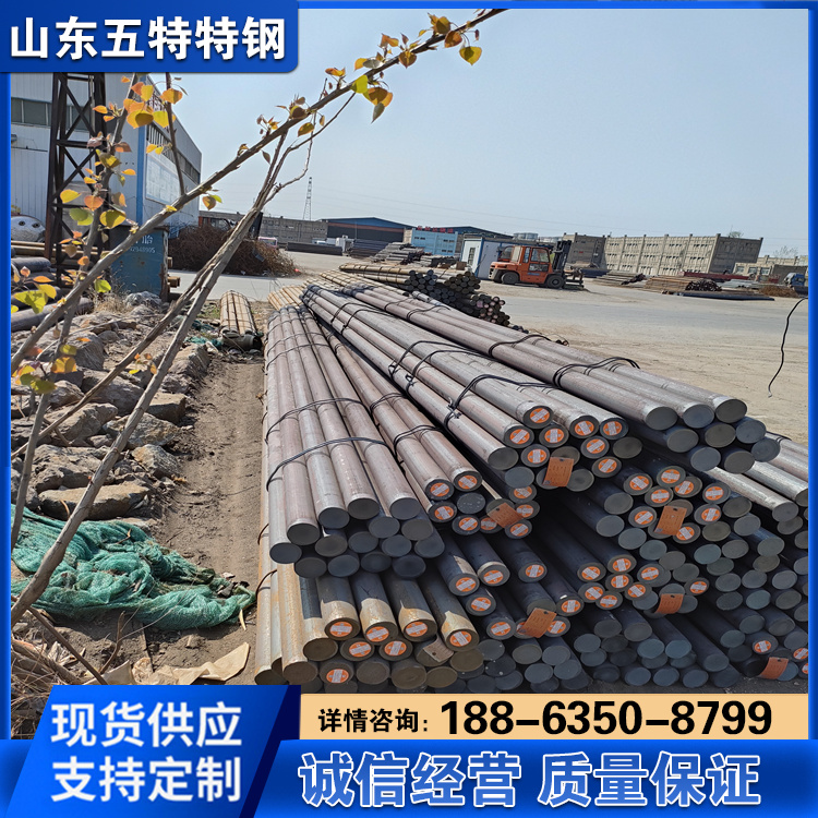 供应美标 P91合金圆钢T91圆棒锻圆锻件 规格齐全 样品切割