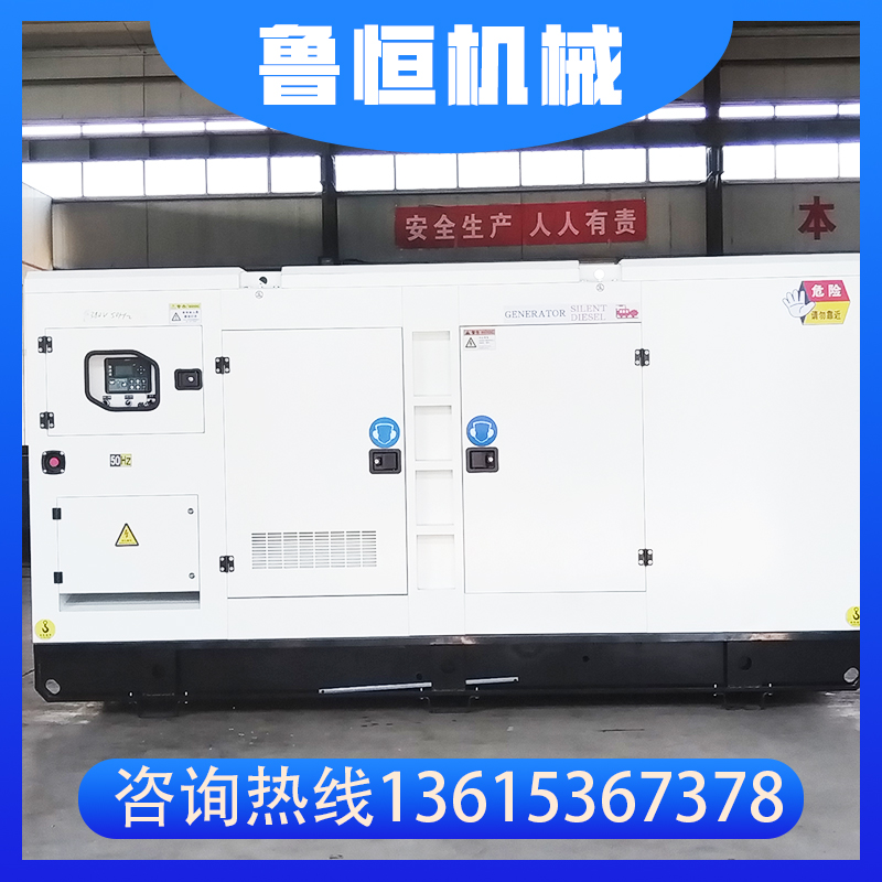 康明斯300kw静音发电机组 学校医院应急备用 OEM源头工厂