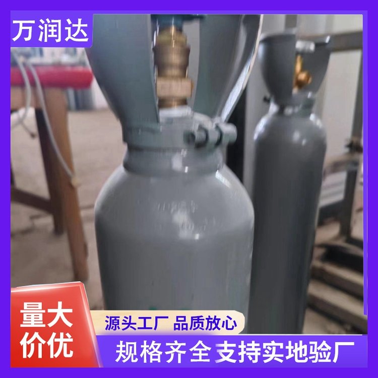 工业氦气厂家  40升80升气体批发  承接工程 万润达