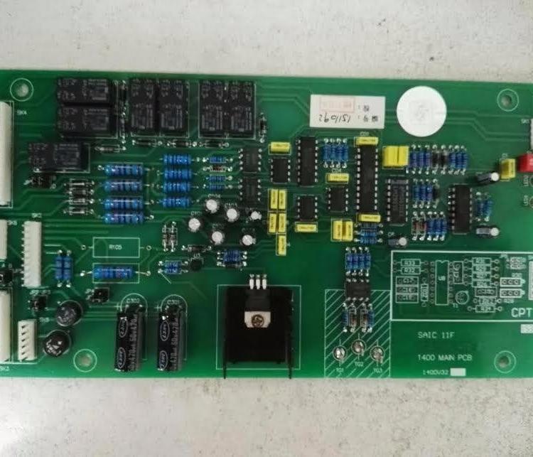 自动化仪表十一厂 AIMI执行机构 电源板变压器