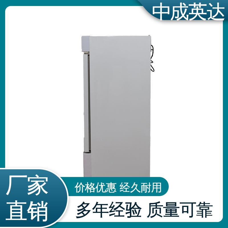 厂家供应 150系列 多种型号可选 独立冷凝风道技术 手术室恒温柜