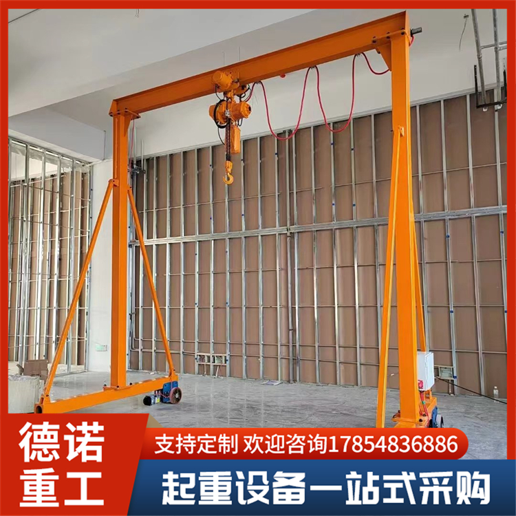车间吊装起重龙门架子 电动升降龙门 源头厂家 德诺重工