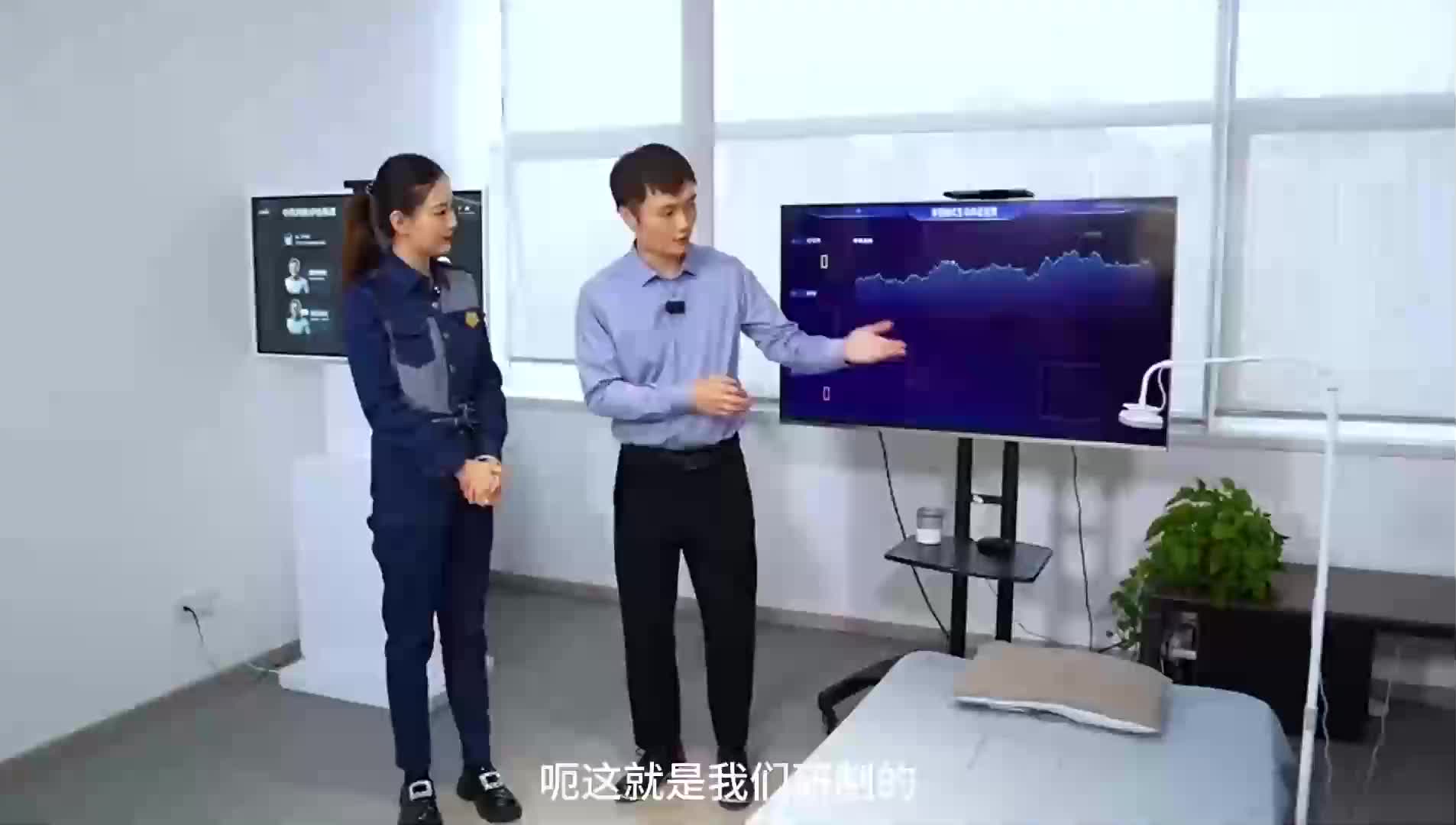 视频