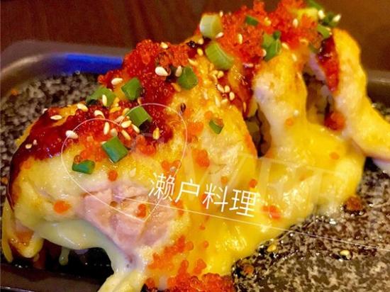 濑户料理