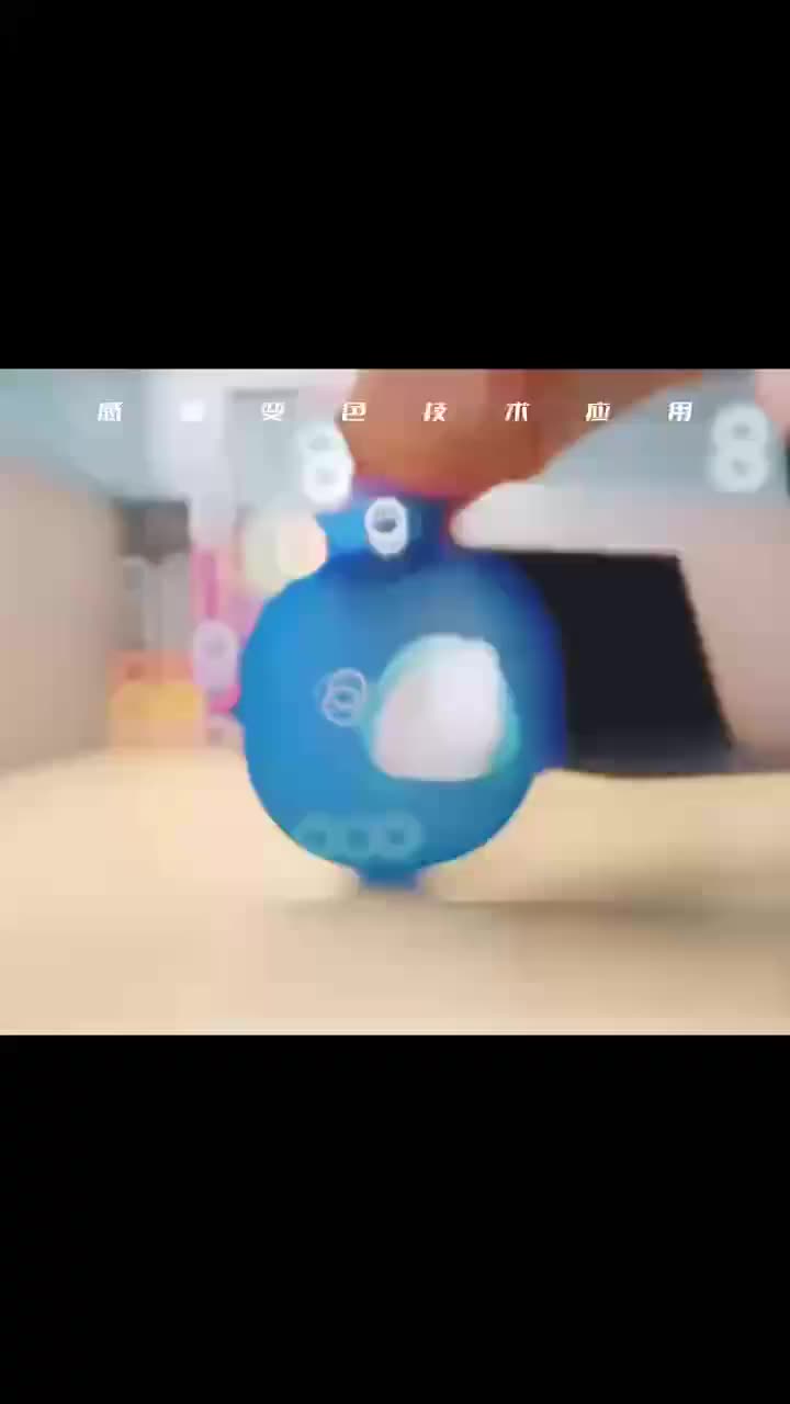 视频