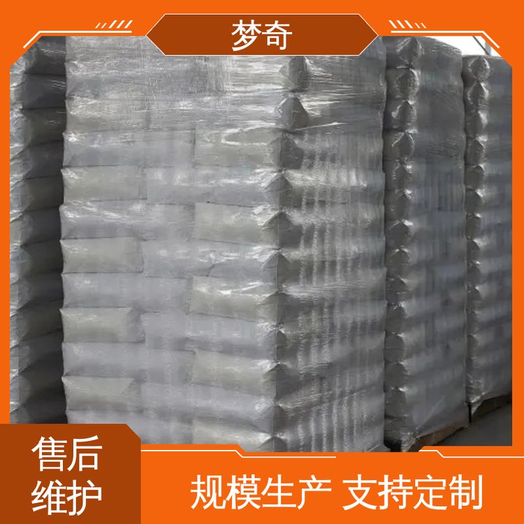 梦奇 PE蜡公司 白色片状或颗粒 可作油漆、油墨的平光剂 库存充足