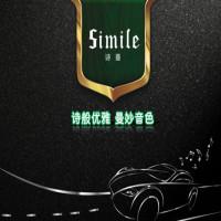 车乐汇车载音响