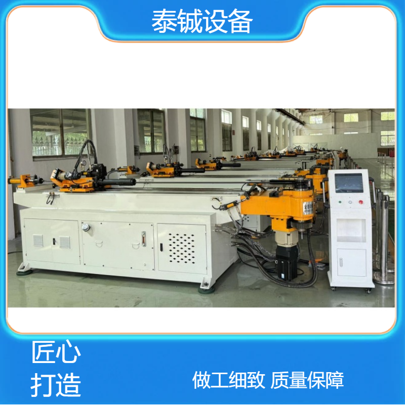 泰铖A级全自动数控弯管设备 4.5KW伺服折弯机