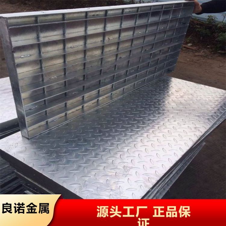 重型钢格板 网孔长2*3cm 型号全 规格多 可定制 质保50年