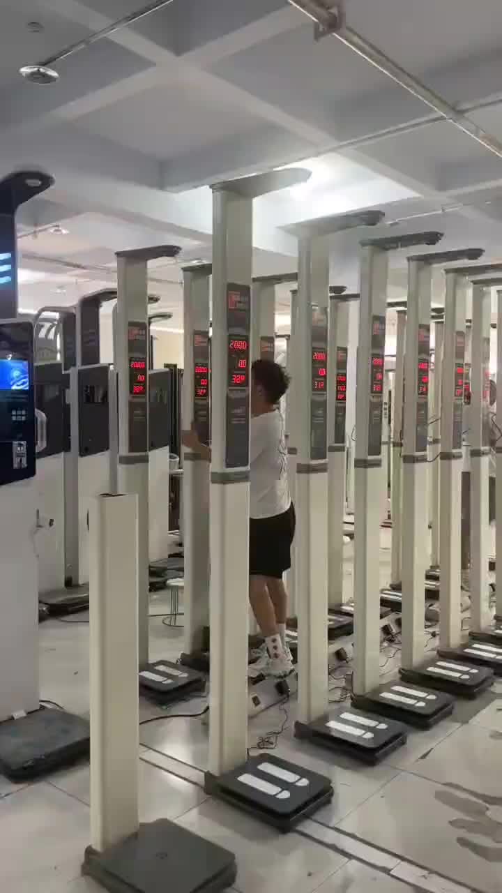 视频