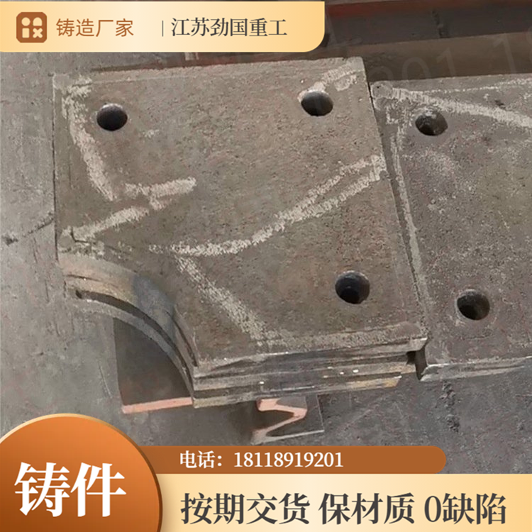 锅炉用ZG45Cr26Ni35导流板 旋分器 旋转板 孔形板加工定制 可验货