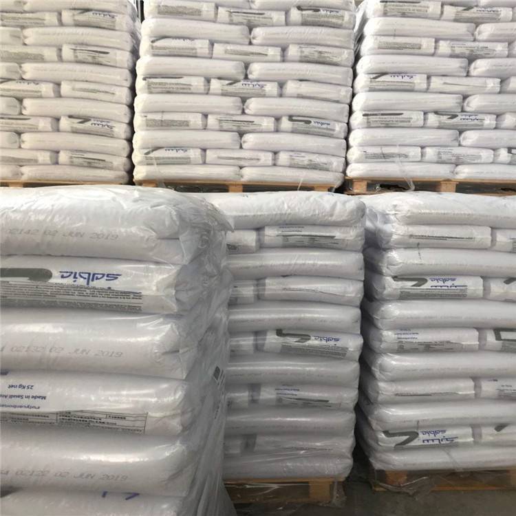 LDPE LD 2023 沙特 光学性能 低密度 流延薄膜 食品包装 聚乙烯