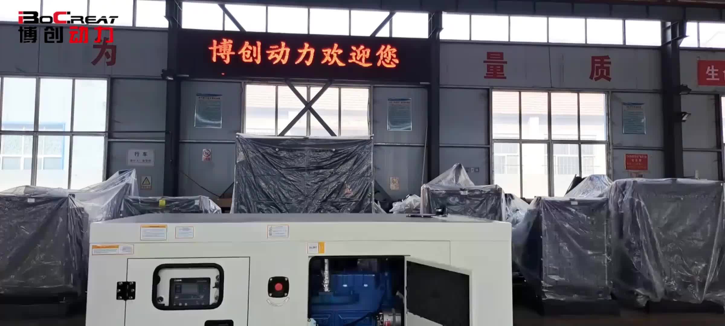 视频