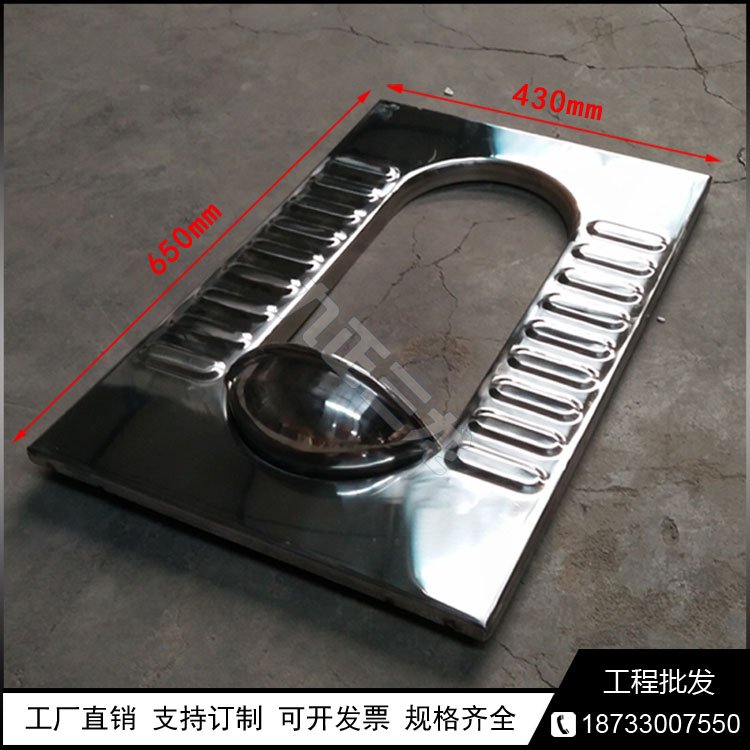 不锈钢蹲便器农村改建蹲坑厕所农家院旱厕入户款