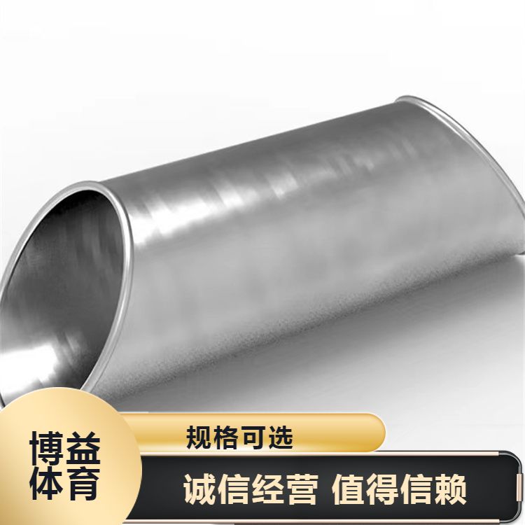 非标不锈钢滑梯 博益 室外儿童乐园设施 设计公司