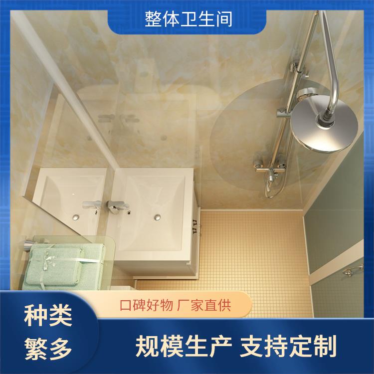 澳普特 集成淋浴房厂家 1312住宅用 绿色环保 支持产品定制生产