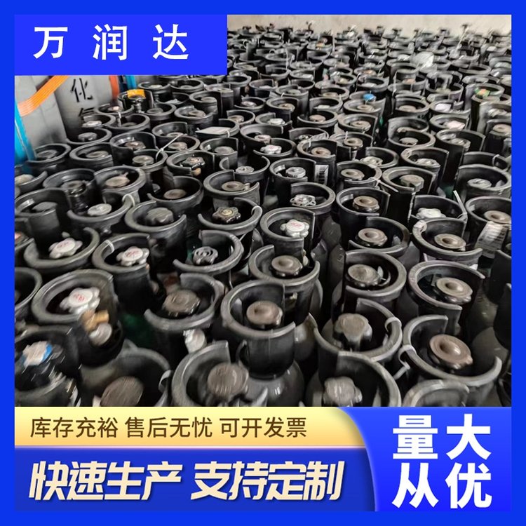 电子级混合气体 石油化工流程分析仪器用标气 包接工程 万润达