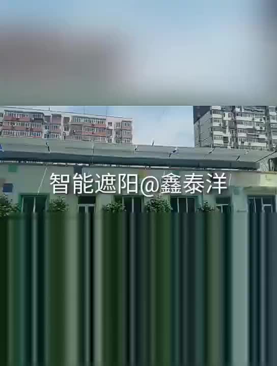 视频
