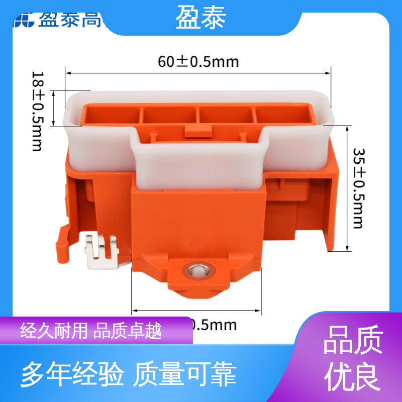精湛工艺 电动汽车 液态硅胶密封防水O圈 东莞盈泰