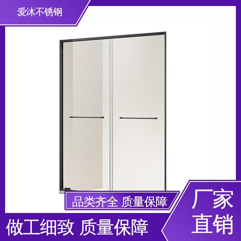爱沐厂家 移门隔断门 滑动门淋浴房 全套五金配件 应用广泛