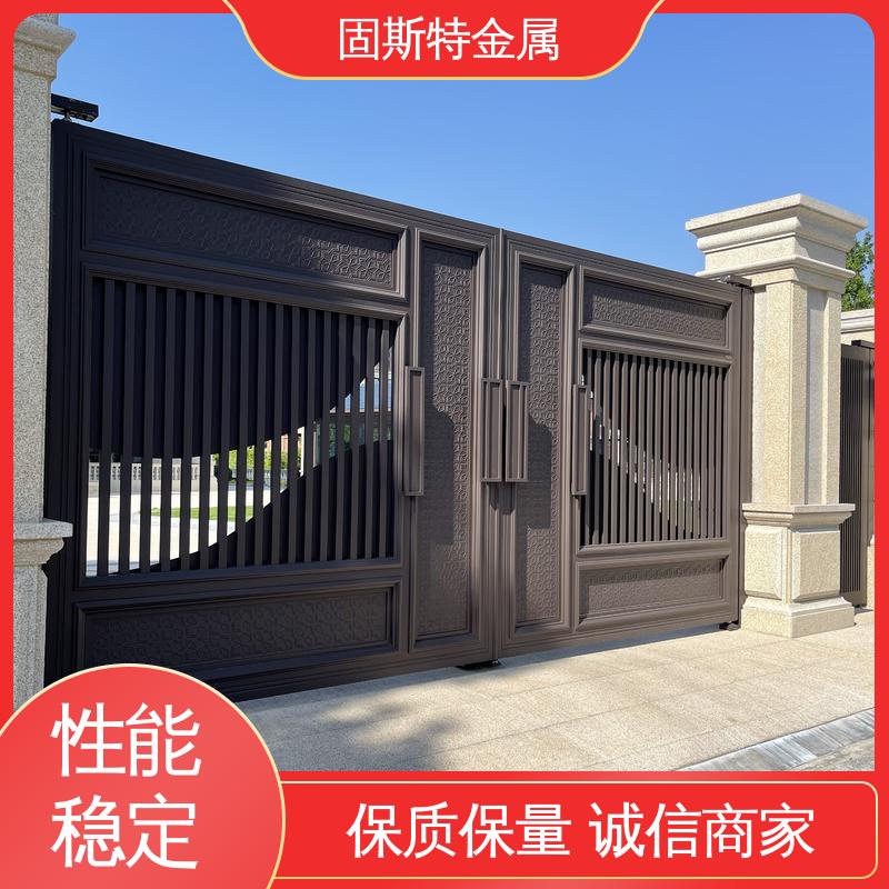 固斯特金属 经久耐用 铝合金大门 防水防潮不易变形 铸铝防盗门