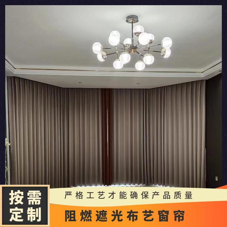 北京市内布艺窗帘订做 免费上门测量设计 多种颜色可选 简奢布艺