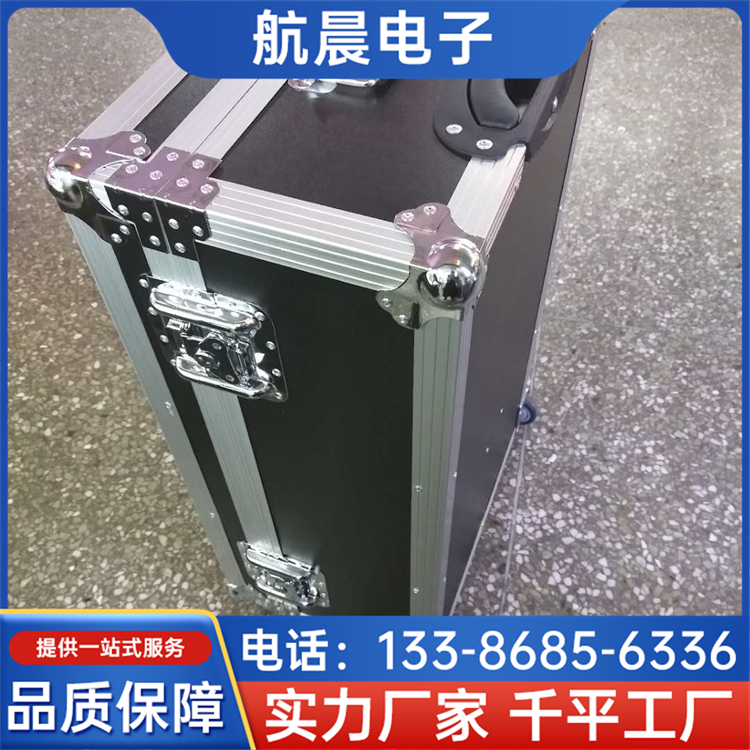 铝合金拉杆铝箱 加厚手提减震铝合金箱仪器箱 防震防摔 航晨